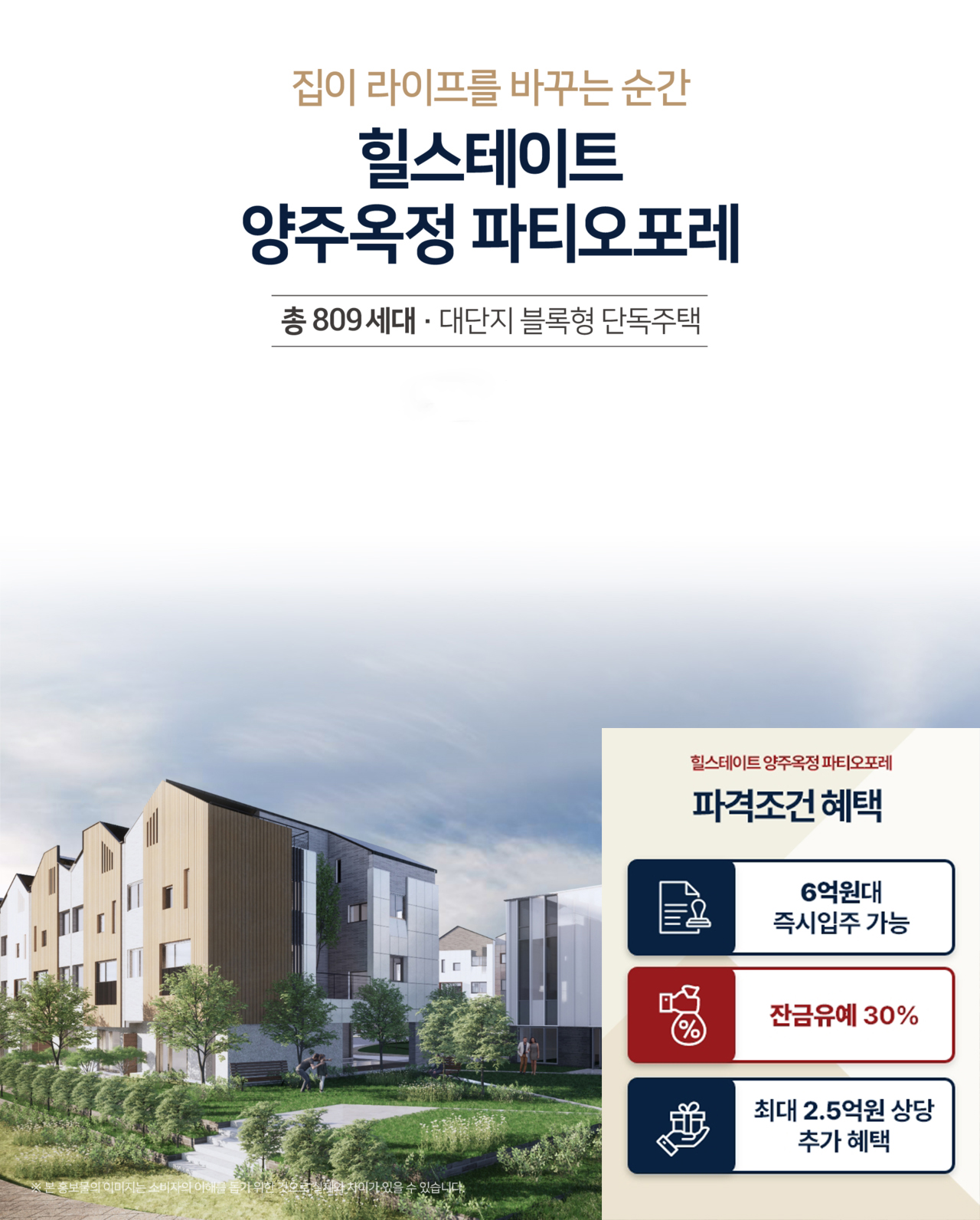 메인2.jpg